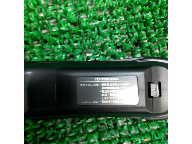 Discounted Panasonic YEFX9995240A
Remote
What a find!