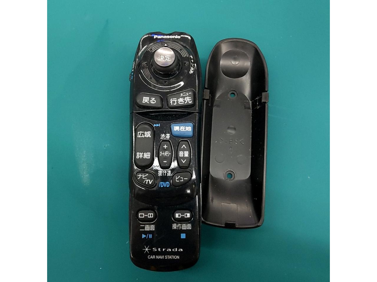 Discounted Panasonic Strada
YEFX9995392
I found a remote control compatible with DVD navigation systems!