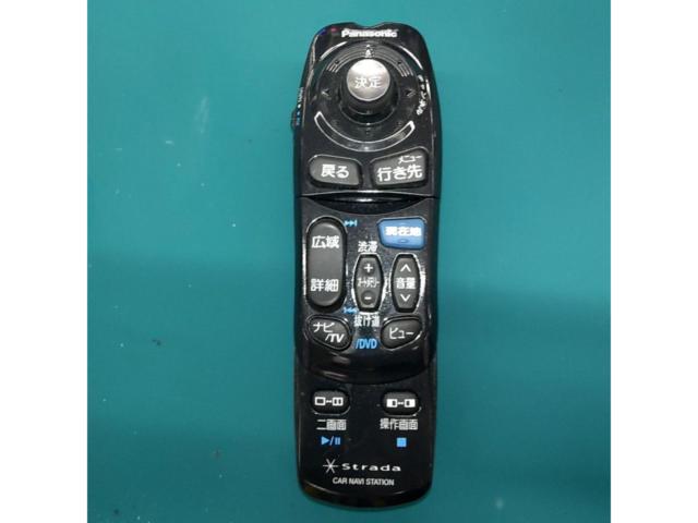 Discounted Panasonic Strada
YEFX9995392
I found a remote control compatible with DVD navigation systems!