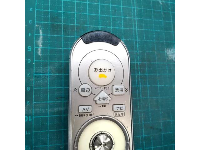Pioneer Carrozzeria remote control (with minor defects)
What a find!