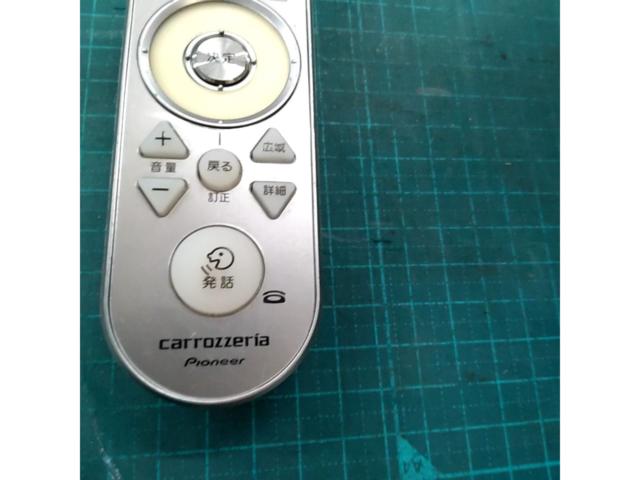 Pioneer Carrozzeria remote control (with minor defects)
What a find!