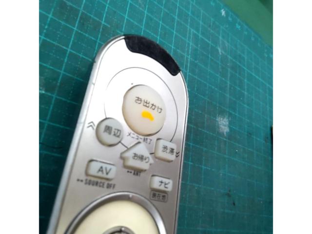 Pioneer Carrozzeria remote control (with minor defects)
What a find!