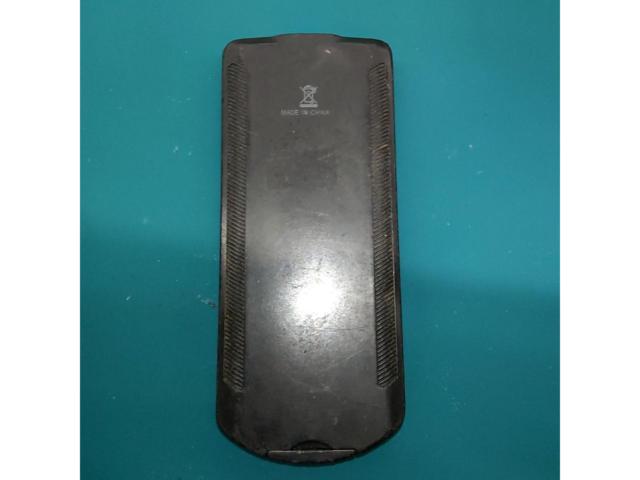 Reasonable J-VOXXd’s-Gear
Remote
What a find!