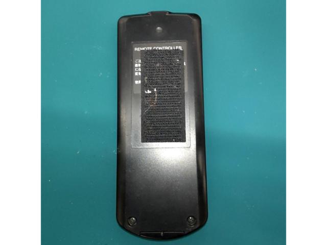 Discounted Mitsubishi Electric Remote Control
RE-300D
What a find!