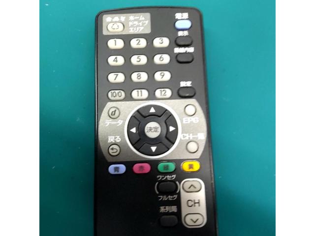 Discounted Mitsubishi Electric Remote Control
RE-300D
What a find!