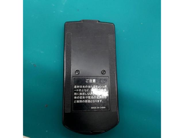Trywin digital TV tuner (with minor issues)
DTF-9000 dedicated remote control
What a find!
