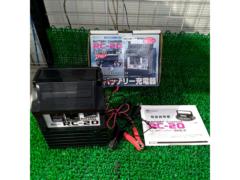 ワケアリ 大自工業 バッテリーチャージャー RC-20
