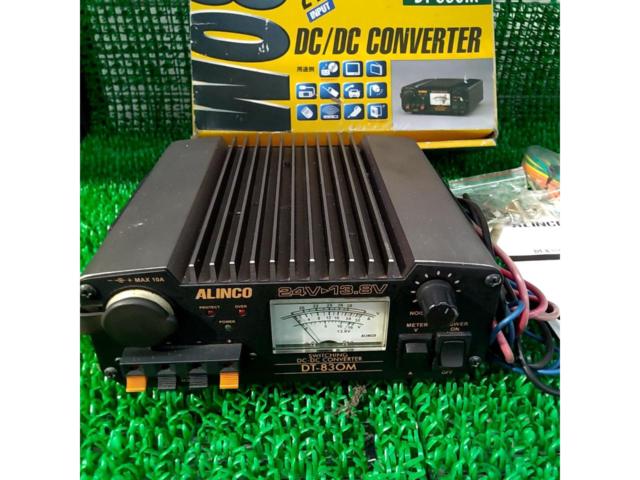 ワケアリ ALINCO アルインコ高性能DC/DCコンバータ― DT-830M