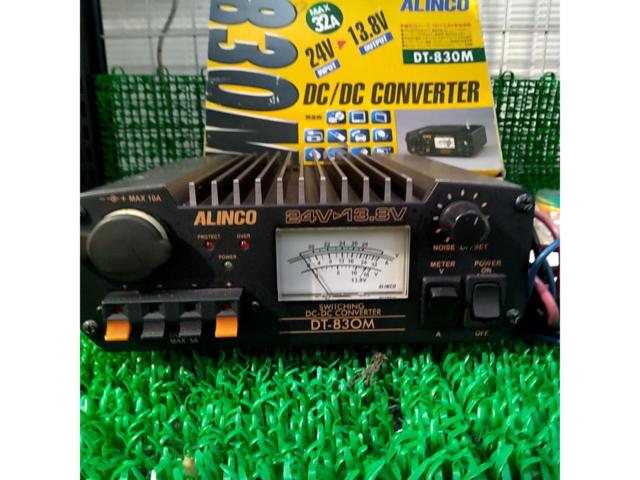 ワケアリ ALINCO アルインコ高性能DC/DCコンバータ― DT-830M