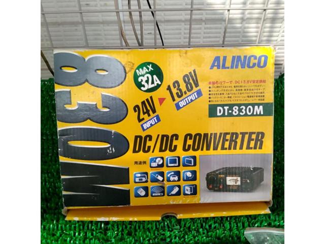 ワケアリ ALINCO アルインコ高性能DC/DCコンバータ― DT-830M
