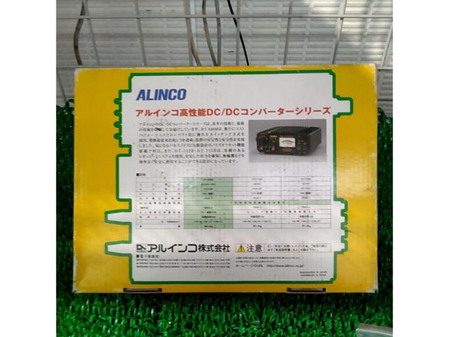 ワケアリ ALINCO アルインコ高性能DC/DCコンバータ― DT-830M