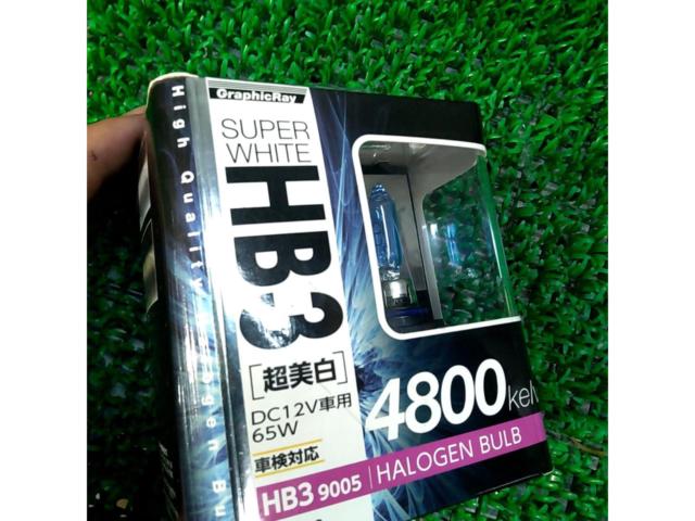 AXS ハロゲンバルブ HB3バルブ GRX-72