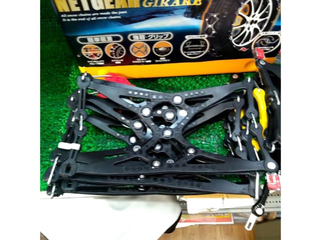 【NETGEAR】GIRARE GN13 非金属チェーン