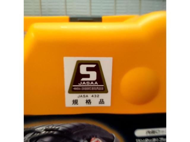 【NETGEAR】GIRARE GN13 非金属チェーン