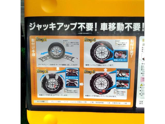 【NETGEAR】GIRARE GN13 非金属チェーン