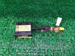 Datasystem RCA013H バックカメラ変換