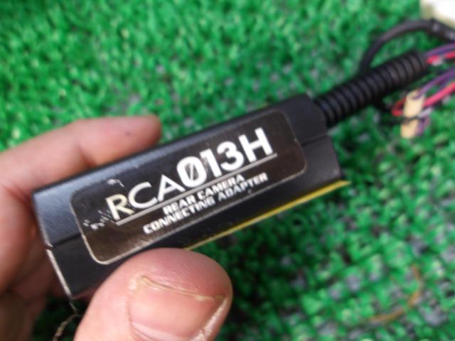 Datasystem RCA013H バックカメラ変換