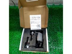 FCL HB4 カラーチェンジバルブ(イエロー×レモンイエロー)