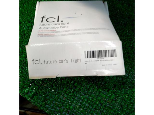 FCL HB4 カラーチェンジバルブ(イエロー×レモンイエロー)