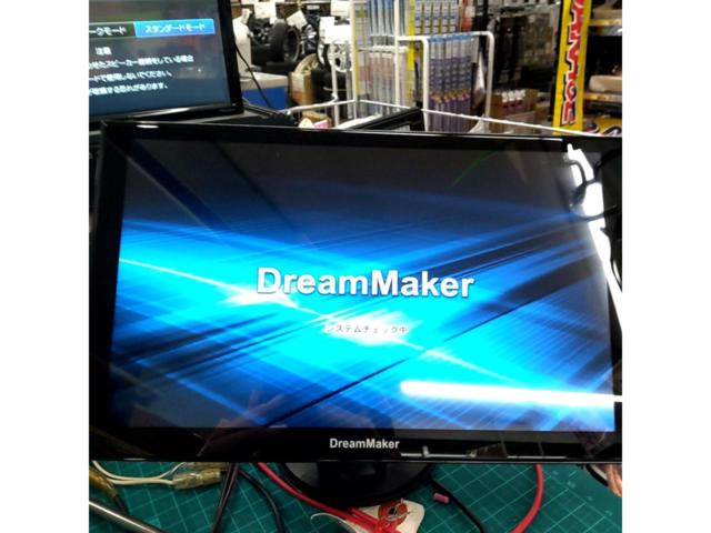 【DreamMaker】9インチフルセグポータブルナビ PN0906AT フルセグ/microSD/AUX