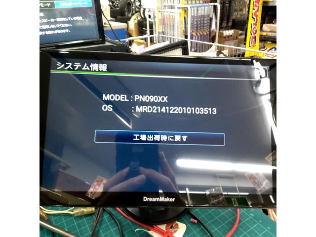 【DreamMaker】9インチフルセグポータブルナビ PN0906AT フルセグ/microSD/AUX