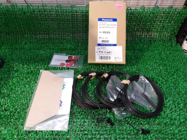 Panasonic CN-RE03WD
4X4
Full-segment TV/CD/DVD/SD/USB/Bluetooth (Audio/Hands-free) 2016 model