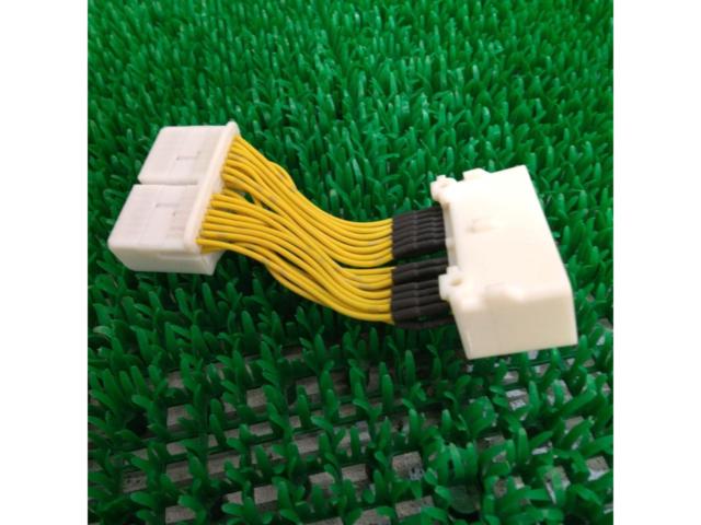 Treasure Corner
Unknown Manufacturer
TV canceller
