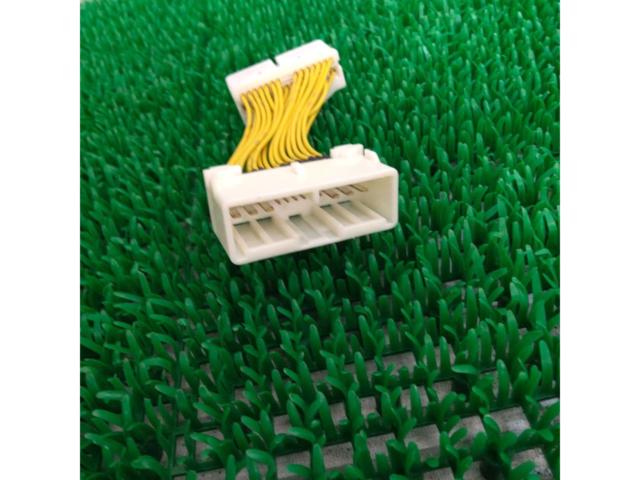 Treasure Corner
Unknown Manufacturer
TV canceller
