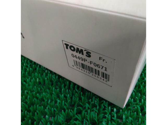 TOM’S ブレーキパッド パフォーマ 0449P-F0671