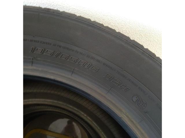 【バリミゾバッチバチ】DUNLOP ENASAVE EC300+ タイヤのみ4本