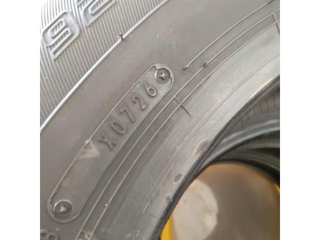 【タイヤのみ4本】DUNLOP ENASAVE EC300+