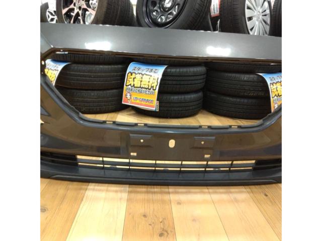 Pleiades
VN
Revu~ogu
Genuine front bumper