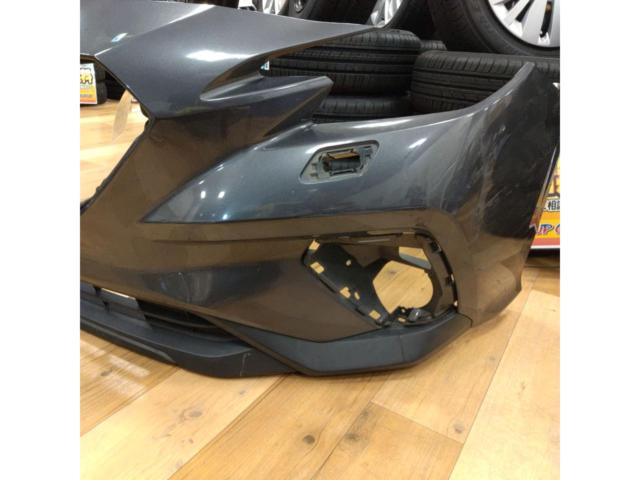 Pleiades
VN
Revu~ogu
Genuine front bumper
