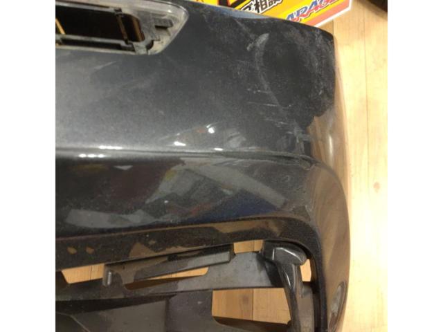Pleiades
VN
Revu~ogu
Genuine front bumper