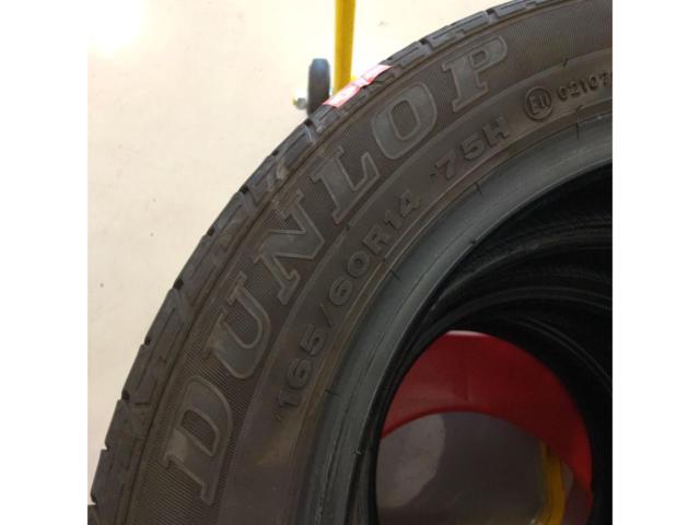 【タイヤのみ4本】DUNLOP SP SPORT 230