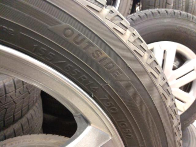 わけありTOPY SIBILLA NEXT SF-S+YOKOHAMA ice GUARD iG50PLUS