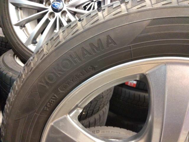 わけありTOPY SIBILLA NEXT SF-S+YOKOHAMA ice GUARD iG50PLUS