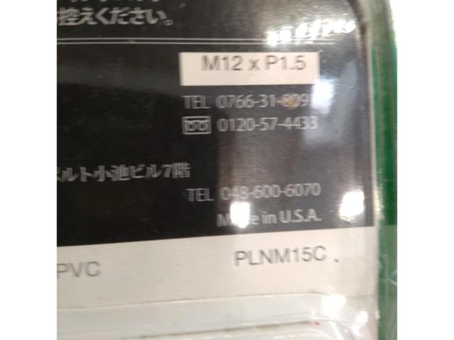 【M12-P1.5】BBS マックガード社製 ロックナットセット