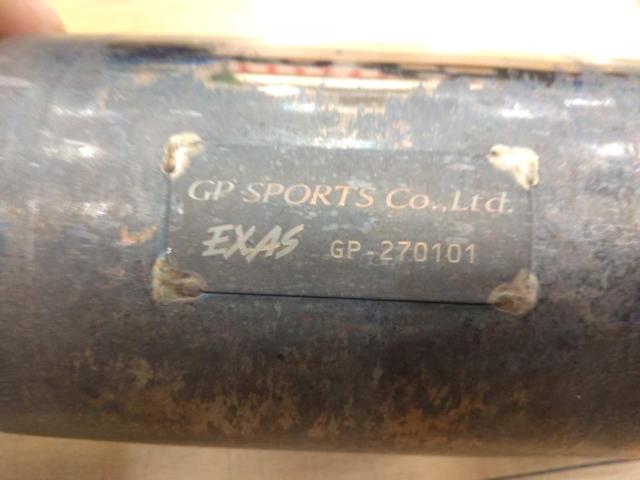 GP SPORTS EXAS POWER キャタライザー