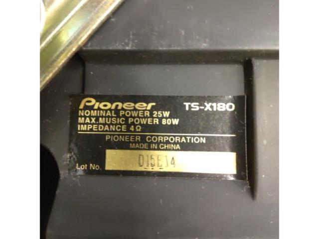 carrozzeria TS-X180 置き型3wayスピーカー