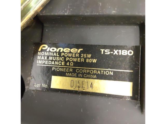 carrozzeria TS-X180 置き型3wayスピーカー