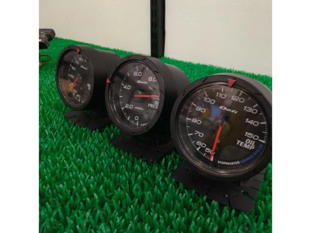 D'efi
Defi-Link
ADVANCE
System
STEPMASTER
Triple meter