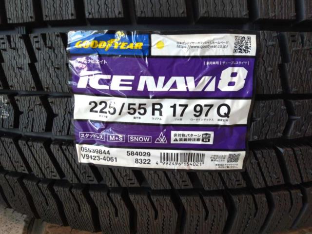 LEXUS
10 series NX
Original wheel
+
GOODYEAR
ICE
NAVI
Eight
225 / 55R17
97Q
For 20 and 30 series Alphard and Vellfire