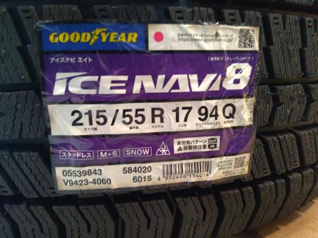 JAPAN
SANYO
ZACK
JP-110
+
GOODYEAR
ICE
NAVI
Eight