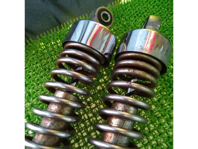 Unknown Manufacturer
Rear
Shock
310mm
Total length 350mm