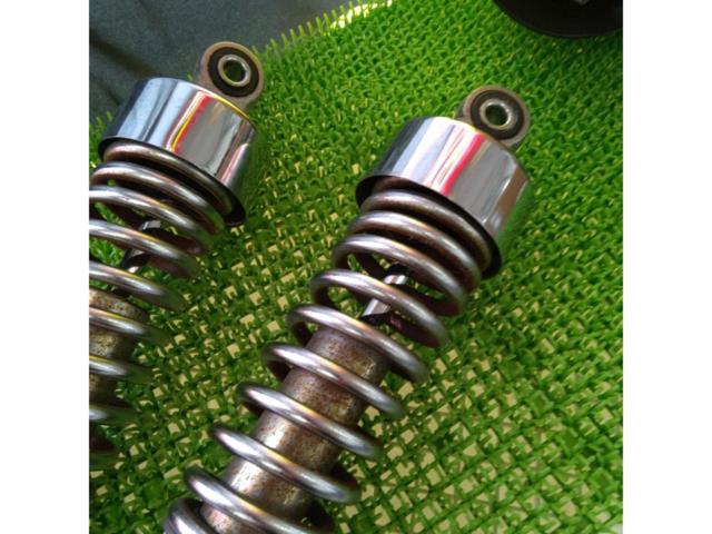 Unknown Manufacturer
Rear
Shock
310mm
Total length 350mm