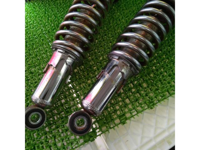 Unknown Manufacturer
Rear
Shock
310mm
Total length 350mm