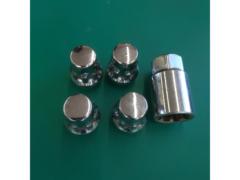 Unknown Manufacturer
Lock nut set
M12
P1.5
4 pieces set