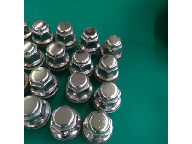 Toyota
Genuine
Taira-za nut
M12
P1.5
x20 pieces