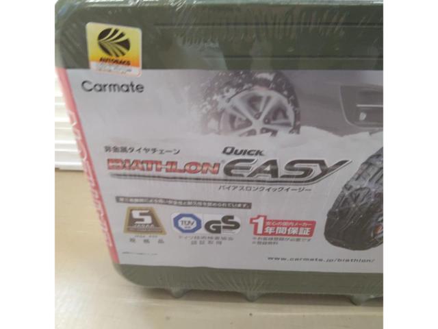 CARMATE BIATHLON QE6 ゴムチェーン 未使用品 2021年モデル
